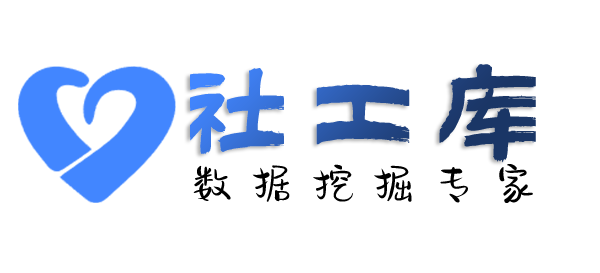 免费查负债人